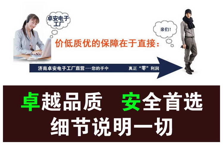 三氟化硼气体探测报警器