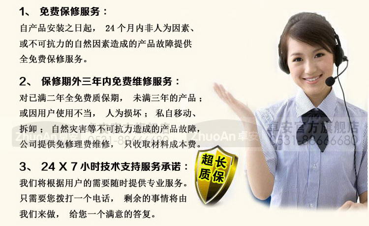 三氟化硼气体探测报警器
