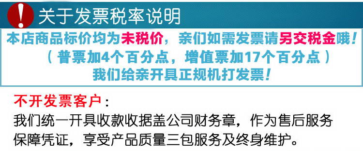 丙烷气体泄漏报警器