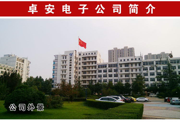 三氟化硼气体探测报警器