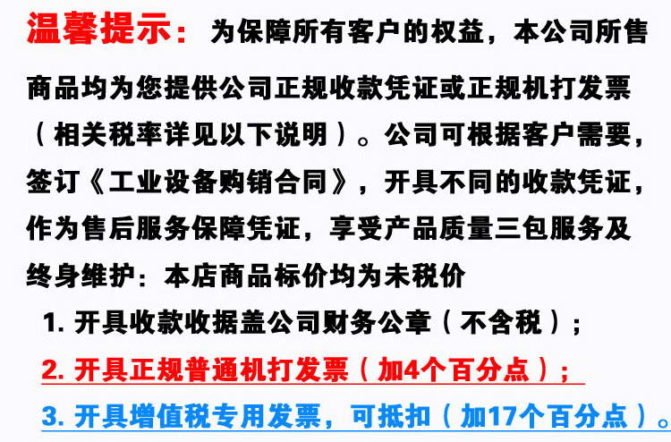 三氟化硼气体探测报警器