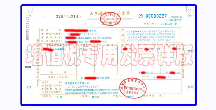 三氟化硼气体探测报警器