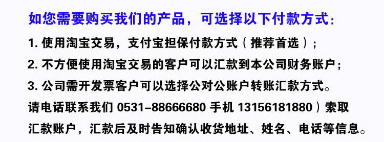 三氟化硼气体探测报警器