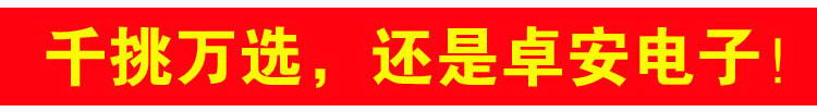 三氟化硼气体探测报警器