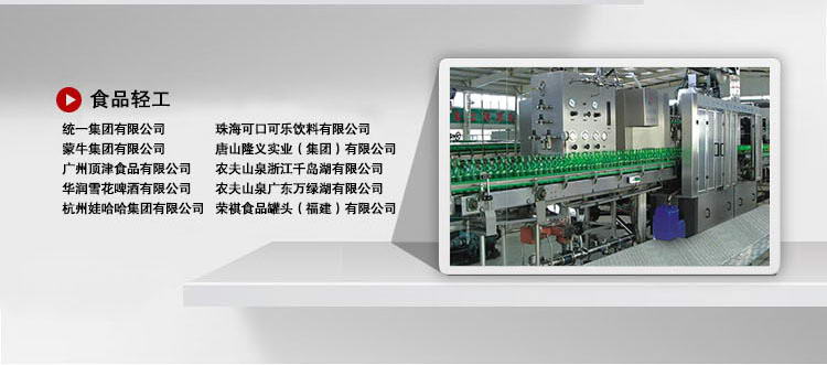 三氟化硼气体探测报警器