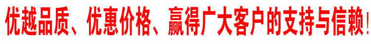 三氟化硼气体探测报警器